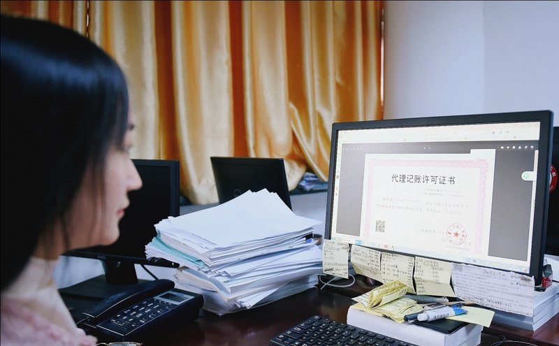 东莞代理记账——企业财务的小助手