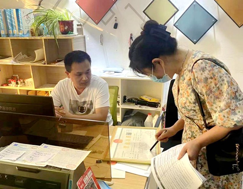 东莞代理记账市场动态分析